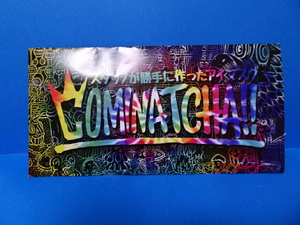 【超希少!!10枚セット!!】 WANIMA 『COMINATCHA!!』 スタッフが勝手に作ったアイマスク