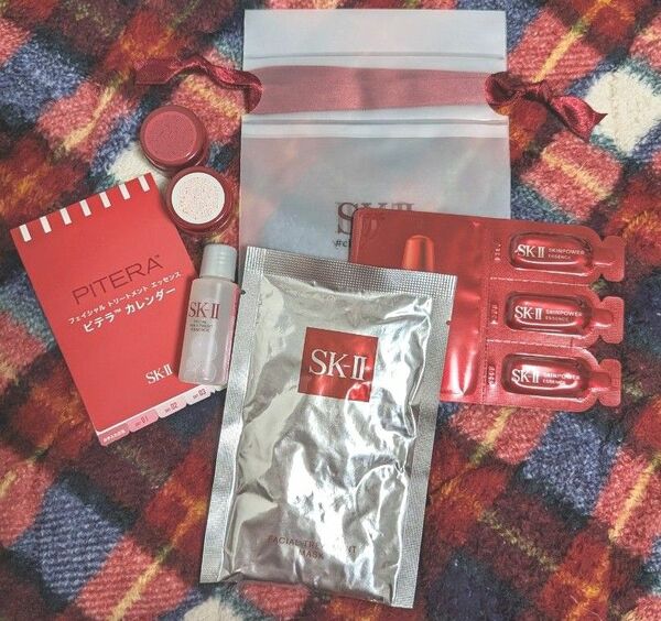 サンプル SK-II エスケーツー 試供品 セット 化粧水 パック