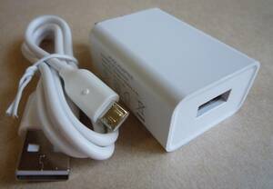 USB充電器 急速充電器 ACアダプター　5V 2.4A MF-05002400JM1 白 ホワイト USB-ACアダプター マイクロUSBケーブル付き MicroUSB