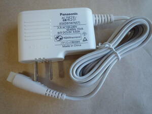 Panasonic パナソニック ACアダプター RC2-21 ESED91W7657 充電用アダプタ 電源アダプター 5V 0.65A 白 ホワイト 美容機器 脱毛器