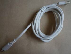 多摩電子 tama’s ライトニングケーブル 1.9m 白 ホワイト Lightning ケーブル 充電ケーブル スマホ充電 アップル iPad iPhone USBケーブル