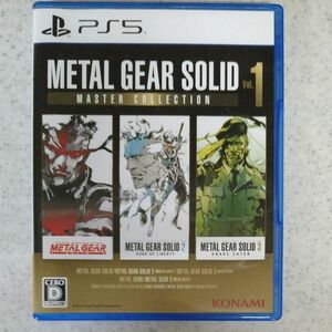 【PS5】 METAL GEAR SOLID:MASTER COLLECTION Vol.1　マスターコレクション