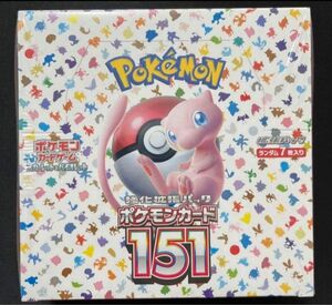 ポケモンカード151 シュリンク付き未開封品 1box