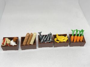  Lego LEGO food box bread carrot 
