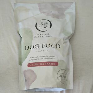 犬猫生活 ドッグフード オールステージ 国産の天然鹿肉味 1袋 850g無添加グレインフリー ドッグフード