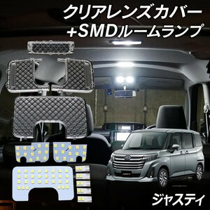 ╋ジャスティ M900F M910A LED ルームランプ クリアカバー セット クリスタル レンズカバー ルームランプ SMDルームランプ セット専用設計