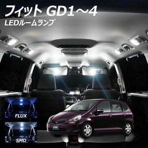 ╋ フィット GD1～4 LED ルームランプ FLUX SMD 選択 3点セット T10プレゼント付き