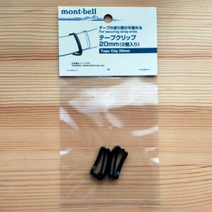 モンベル　mont-bell テープクリップ　20mm 2個入り