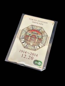 1 иен ~ Tokyo станция 100 годовщина ограничение Suica арбуз TOKYO STATION 100YEARS 1914-2014 12.20 JR Восточная Япония 