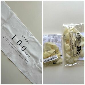 ☆ 100日タペストリー＆バルーン (専用) ☆