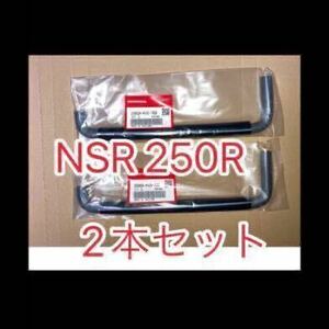 ホンダ純正品 NSR250R MC18 MC16フューエルホース 2本セット　16954KV3700 純正部品 チューブ ガソリンホース HONDA GENUINE PARTS 新品