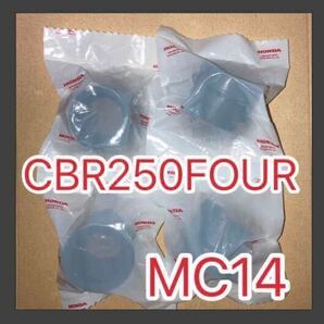 ホンダ純正品 CBR250FOUR MC14 等へ流用 キャブレターインシュレーター マニホールド 新品　GENUINE PARTS MADE IN JAPAN