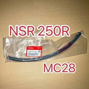 ホンダ純正品 NSR250R MC28 フューエルホース 16954KV3950純正部品 チューブ ガソリンホース HONDA GENUINE PARTS 新品