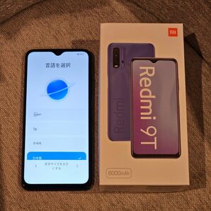 ※最終価格5/19まで※Xiaomi Redmi 9T カーボングレー　美品