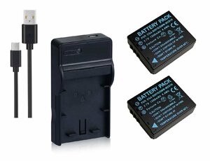USB充電器とバッテリー2個セット DC68 と Panasonic パナソニック DMW-BCD10 互換バッテリー