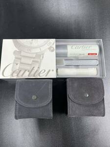  Cartier watch pouch & maintenance kit 