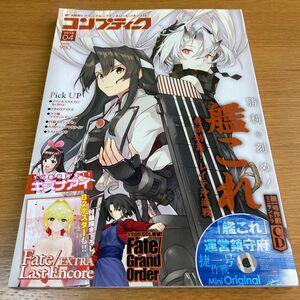 コンプティーク (２０１８年４月号) 月刊誌／ＫＡＤＯＫＡＷＡ