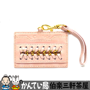 Cambric【キャンブリック】カード入れ　ピンク　レディース【中古】