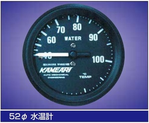 【機械式 52Φ水温計(ブラック)】スケール:40～115℃ センサーサイズ:M16xP1.5 2.0m 亀有エンジンワークス