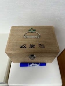 【昭和レトロ木製薬箱】救急箱　小物入れ　ボックス　アンティーク小道具インテリア