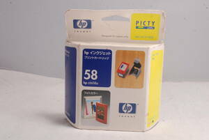 * rare unopened goods *HP print cartridge hp58 photo color C6658AA AR0 time limit cut 2519