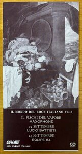 ◎Il Mondo Del Rock Italiano Vol.3 ( MAXOPHONE/LUCIO BATTISTI/EQUIPE 84 ) ※ユーロロック特典 8cmCDS【CRIME 8SSX 23】1990年リリース