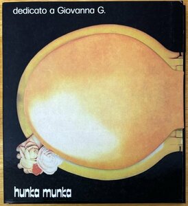 ◎HUNKA MUNKA / Dedicato A Giovanna G. (1972年作/伊Prog名作/Roberto Carlotto)※韓国盤CD/Gimmic Cover【SI-WAN SRMC-2011】1998年発売