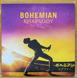 ●QUEEN『BOHEMIAN RHAPSODY』レコード型コースター(特典/非売品)※最後の1個/2019年4月17日発売 ボヘミアン・ラプソディ DVD/BDの購入特典