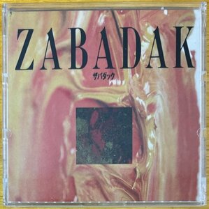 ◎ZABADAK /Let There Be Light [Single Version](c.w. 砂煙の街/吉良知彦/上野洋子)※国内8cmCDS/初版/販売元ALFA MOON【10SD-27】89/6/25