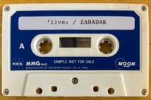 ■ZABADAK / Live ( 1991/1/11 at Theatre Cocoon 渋谷 ) ※国内盤プロモ Cassette Tape(非売品)【 MMG Inc. MOON Records 】1991/4/25発売_画像5