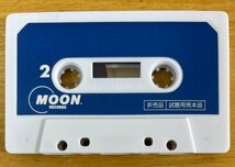 ■ZABADAK / Harvest Rain (豊穣の雨)3曲入※国内盤プロモCassette Tape( 非売品/試聴用見本品 )【 MMG Inc. MOON Records 】1990/6/25発売_画像7