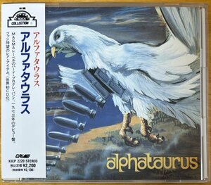 ◎ALPHATAURUS/ Alphataurus ( 1973年作/ 伊産Heavy Symphonic Prog名作 ) ※ 国内盤CD/ 初版/ 旧規格【 CRIME KICP 2220 】1992/01/21発売