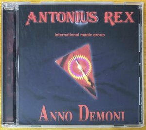 ◎ANTONIUS REX / Anno demoni (幻の79年作(74~79年)/Jacula/Bonus2曲(72年)/Re Master) ※伊盤CD【 BLACK WIDOW BWRCD 058-2 】2001年発売