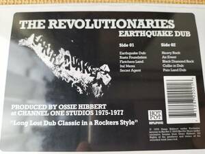 【新品・未使用・未開封】Earthquake Dub - The Revolutionaries - Hot Pot / HPLP1002 / Joe Gibbs / ルーツレゲエ / ダブ / 2005 Reissue