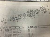 CY-50 初期型エンジン用　クラッチ一式　ノーティダックス・CB50・R＆P・エイプ_画像8