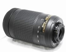 【新品・未使用】Nikon ニコン AF-P DX NIKKOR 70-300mm f/4.5-6.3 G ED VR_画像5