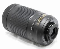 【新品級の超美品】Nikon ニコン AF-P DX NIKKOR 70-300mm f/4.5-6.3 G ED VR_画像5