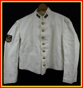 .9771 Junk Yokosuka army . part navy uniform 