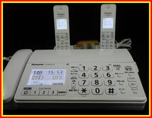 李9755 中古 パナソニック デジタルコードレス 電話機 普通紙ファックス KX-PD225-W KX-FKD405 子機2台付き _画像1