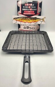 ON11】秋刀魚がまるごときれいに焼ける！山型ワイド　ガス用　魚焼き器　セラミック キッチン　調理器具　料理道具 黒