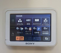 SONY NV-Ｕ37Ｗ ソニーナビユー　２０１２年製　ハンディ－ナビ　まだまだ使えます_画像8