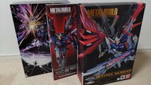 デスティニーガンダム （フルパッケージ）　METAL BUILD　メタルビルド　SEED　シード　バンダイ _画像1