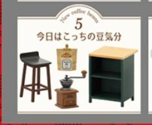 【即決】　今日はこっちの豆気分 わたしとKalitaのおいしい珈琲生活　リーメント　ぷちサンプルシリーズ　