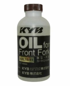 KYB フォークオイル KHL15-11 倒立・内蔵モトクロス用 600ml カヤバ 送料込 00-1059 