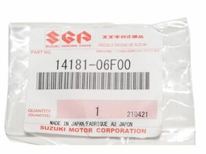 スズキ純正部品 14181-06F00 マフラーガスケット 25x34 Muffler gasket Genuine parts 送料込 19-5046 マメタン RG50 ハスラー50 TS50W OR