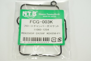 NTB FCG-003K キャブパッキン 送料込 03-1488 KDX250SR 