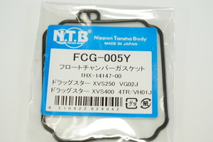 NTB FCG-005Y x4個 キャブパッキン 送料込 4X-1499 ドラッグスター XVS400 