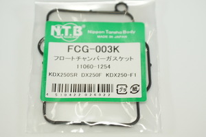 NTB FCG-003K x4個 キャブパッキン 送料込 4X-1488 KDX250SR 