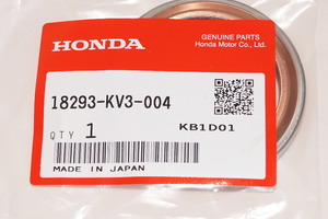 ホンダ純正部品 18293-KV3-004 マフラーガスケット 43x59 Muffler gasket Genuine parts 送料込 45-5030 NSR250 NSR250R NSR250SE NSR250SP