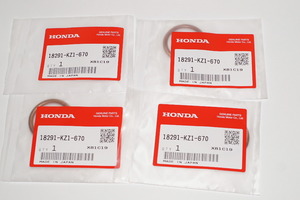 ホンダ純正部品 18291-KZ1-670 マフラーガスケット 29x38 4個セット Muffler gasket Genuine parts 送料込 4X-5027 フリーウェイ250 フォル